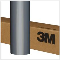 Graphic Film 7125-120, Satin Aluminum, 1,22 m x 45,72 m