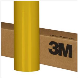 Graphic Film 7125-105, Harvest Gold, 1,22 m x 45,72