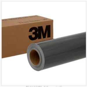 Graphic Film 7125-101, Nimbus Gray, 1,22 m x 45,72 m
