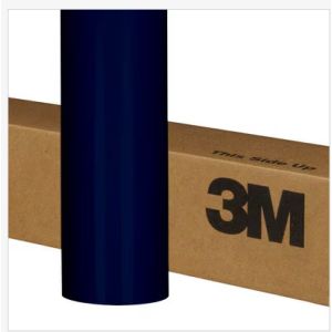 Graphic Film 7125-197, Light Navy, 1,22 m x 45,72 m