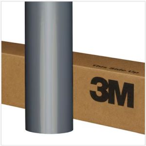 Graphic Film 7125-120, Satin Aluminum, 1,22 m x 45,72 m